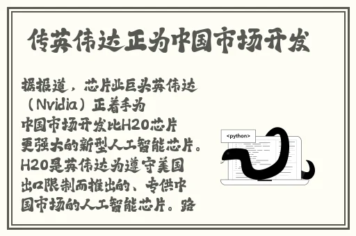 哪个软件能约人打扑克